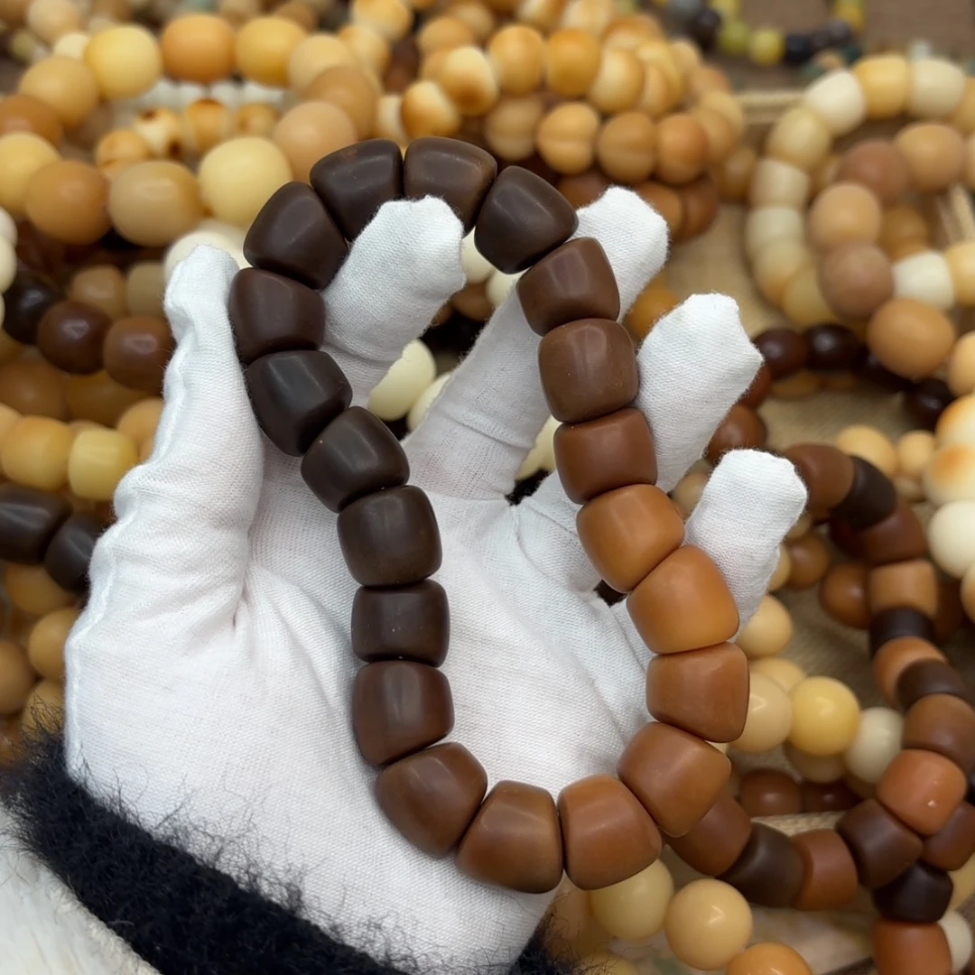 菩提根/象牙果吊坠16干磨瑕疵落地果肠197