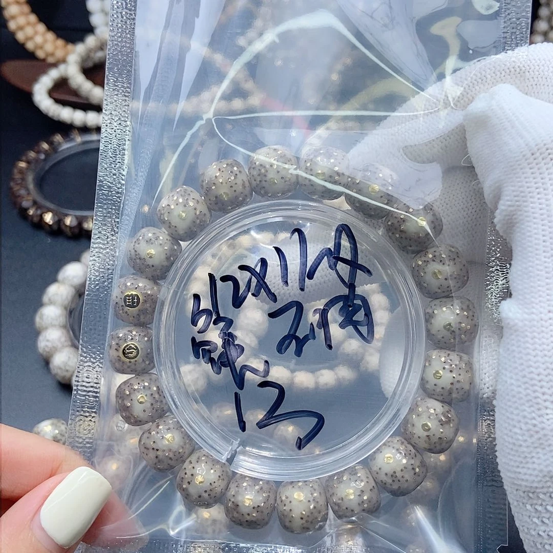 星月菩提手串蟹**丿星月