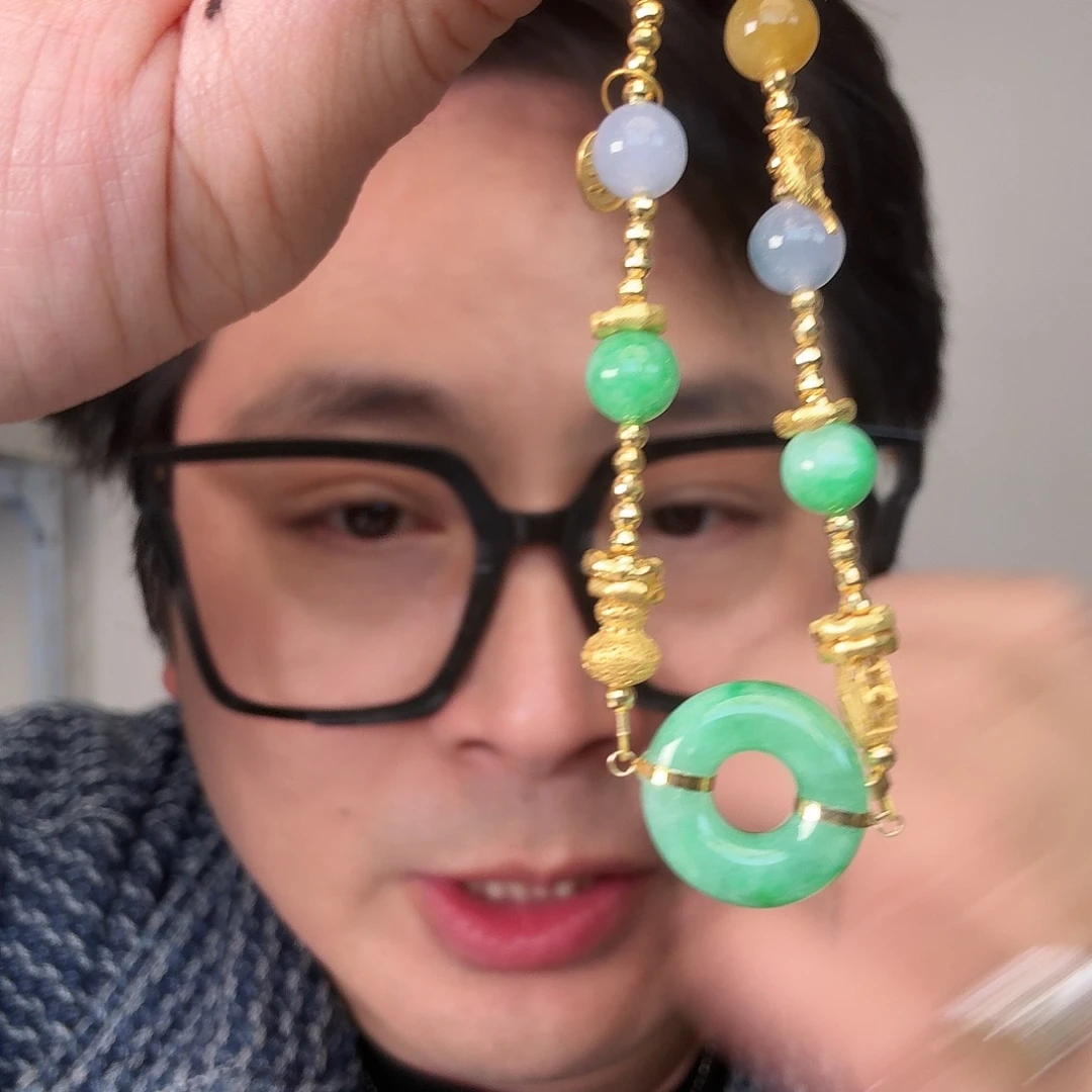 梦***兰翡翠18K金镶嵌颈饰一件