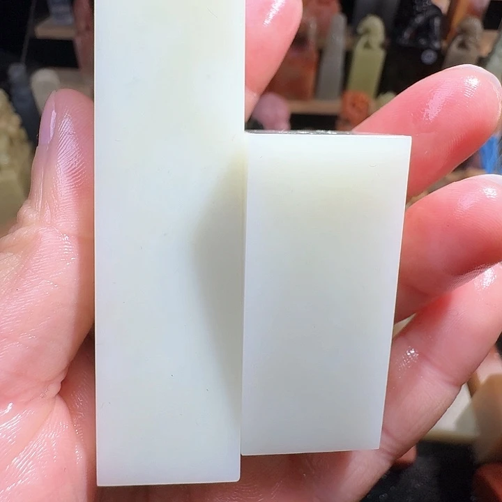 青田石印石你****?外地的