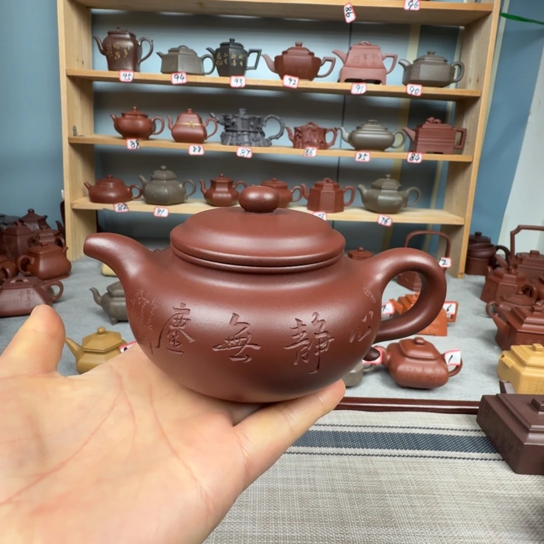 茶壶底槽青半手工制作