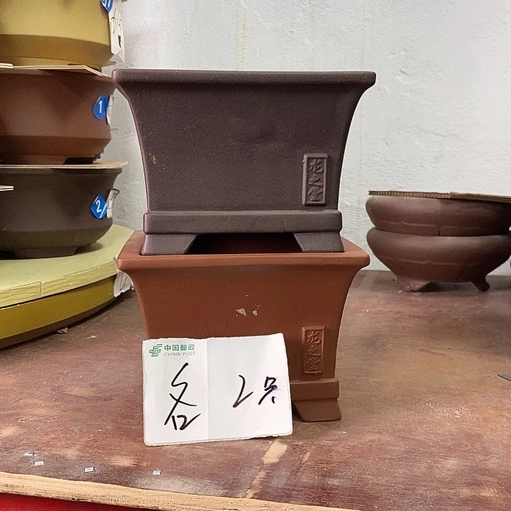 紫砂花盆今天下午