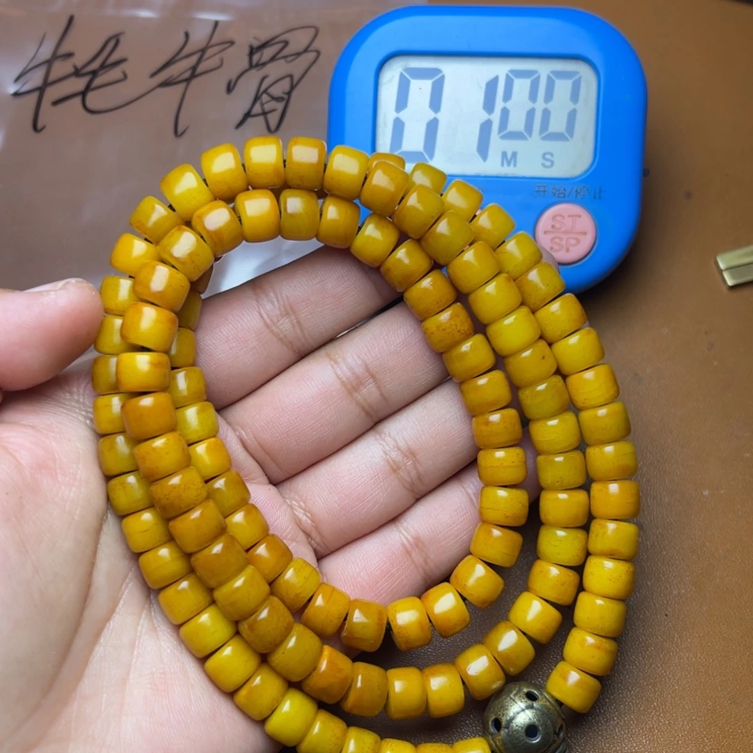 点***.玻璃颈饰啦啦啦啦啦啦