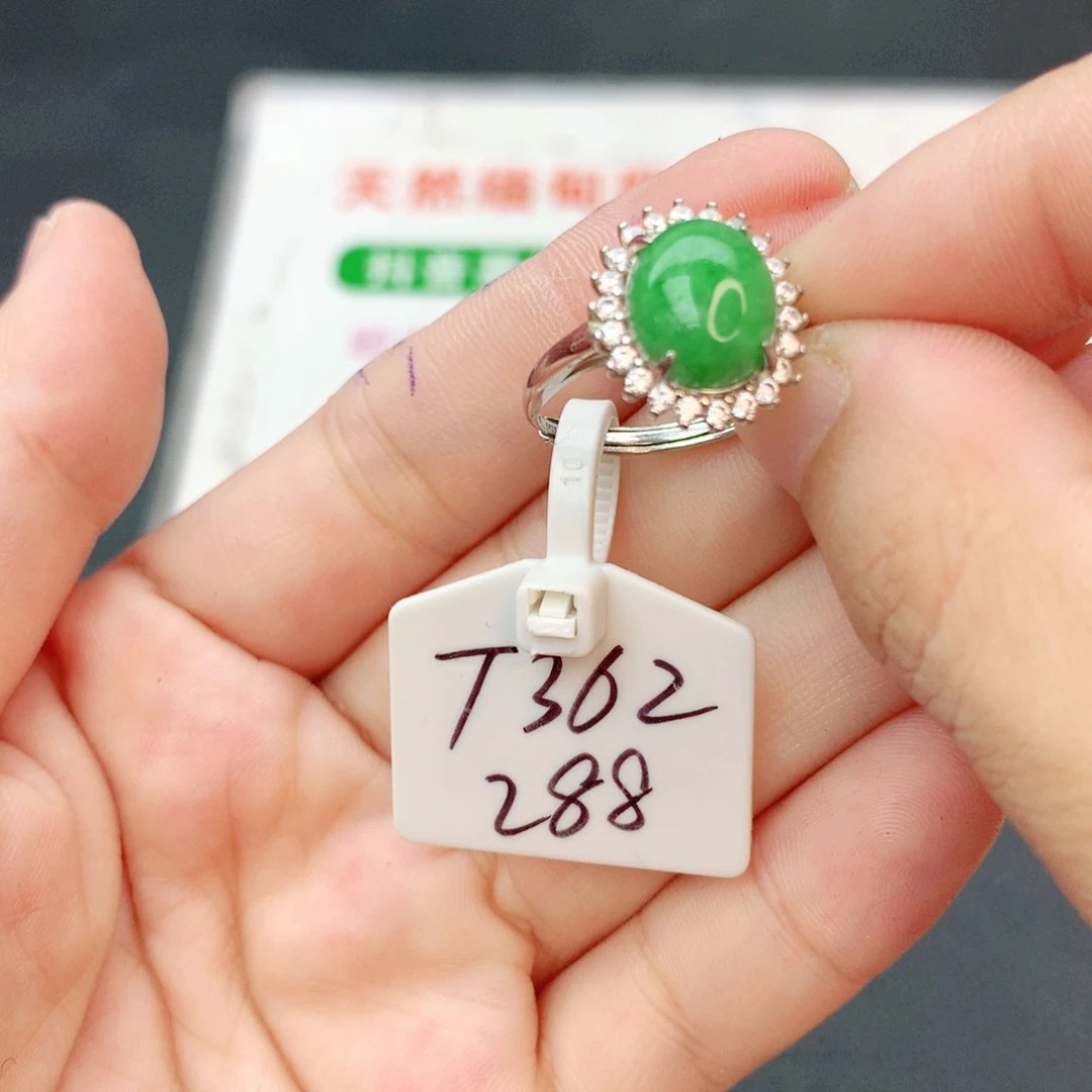 翡翠戒指合金快**王我
