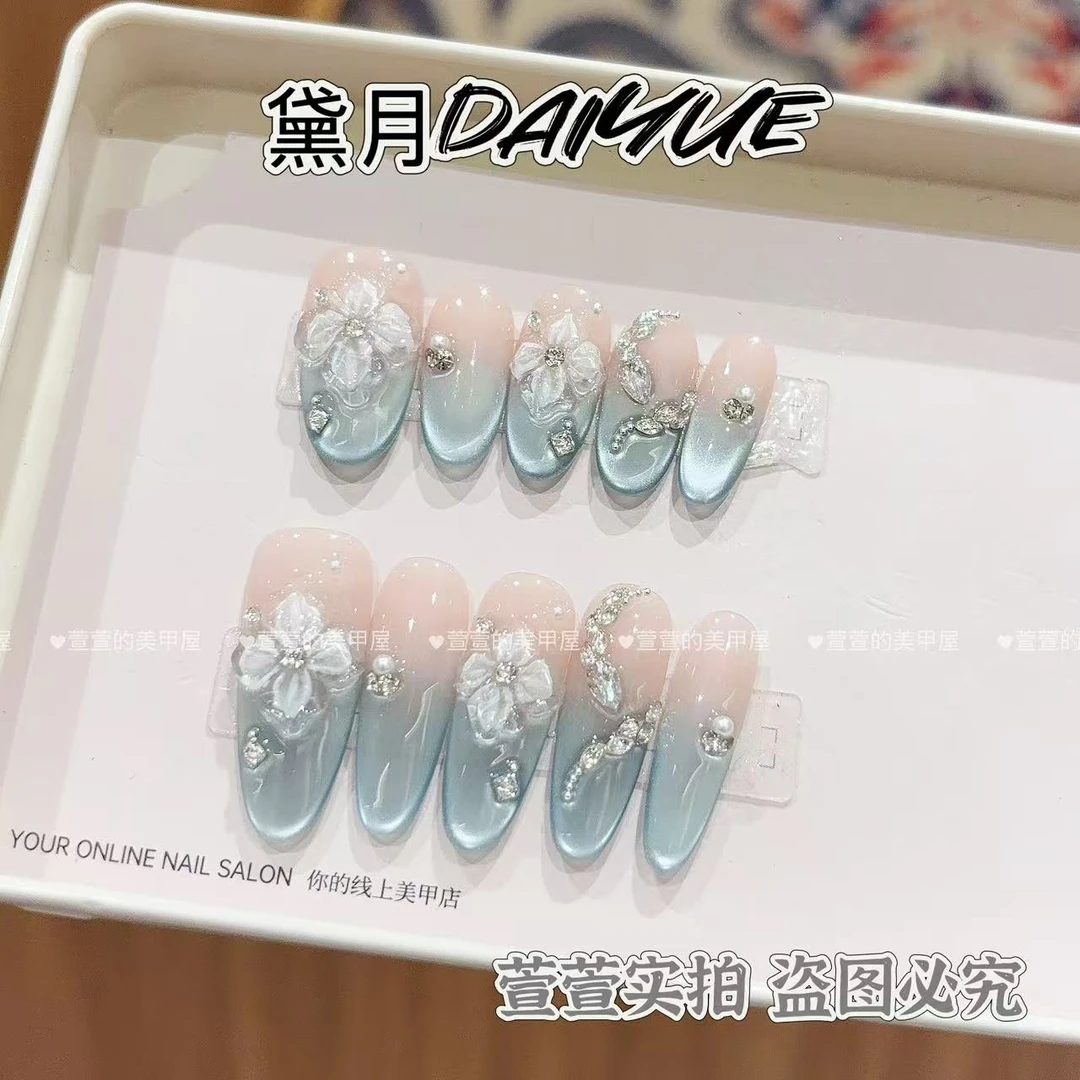 想去海边纯手工光疗美甲贴果冻贴片指甲穿戴甲简约梯形重复