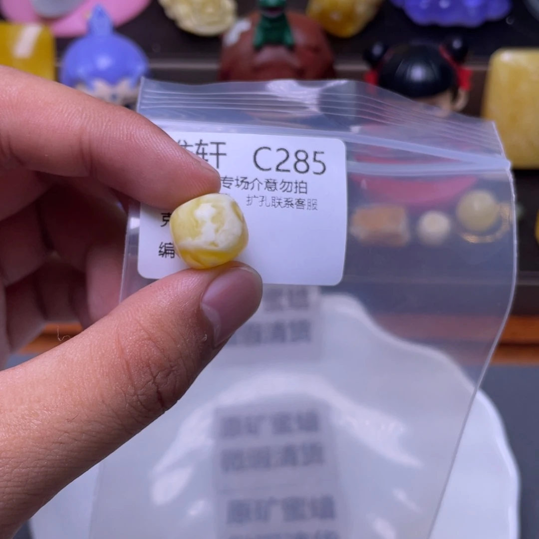 琥珀未镶嵌珠宝奇石