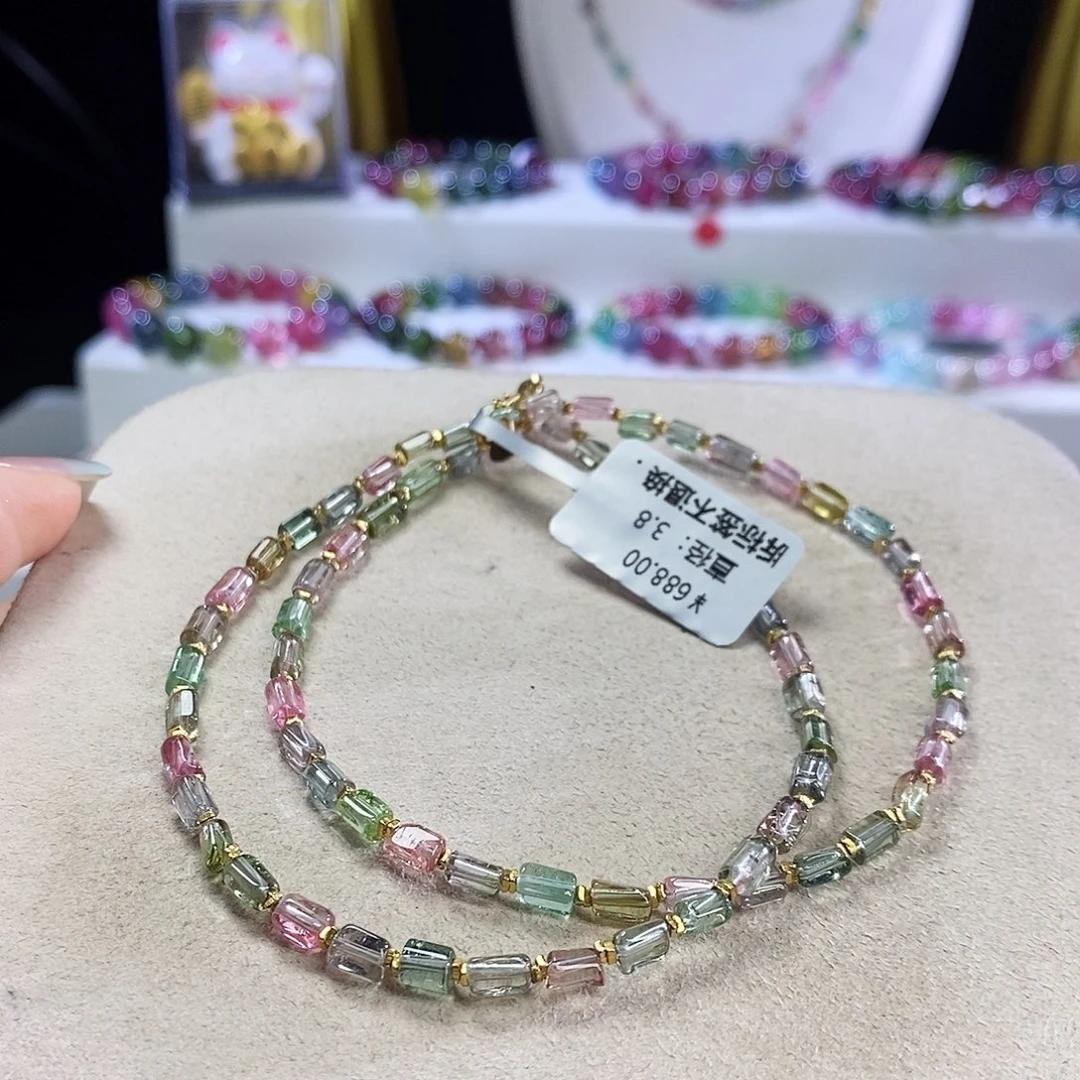 手链未镶嵌碧玺方糖锁骨链