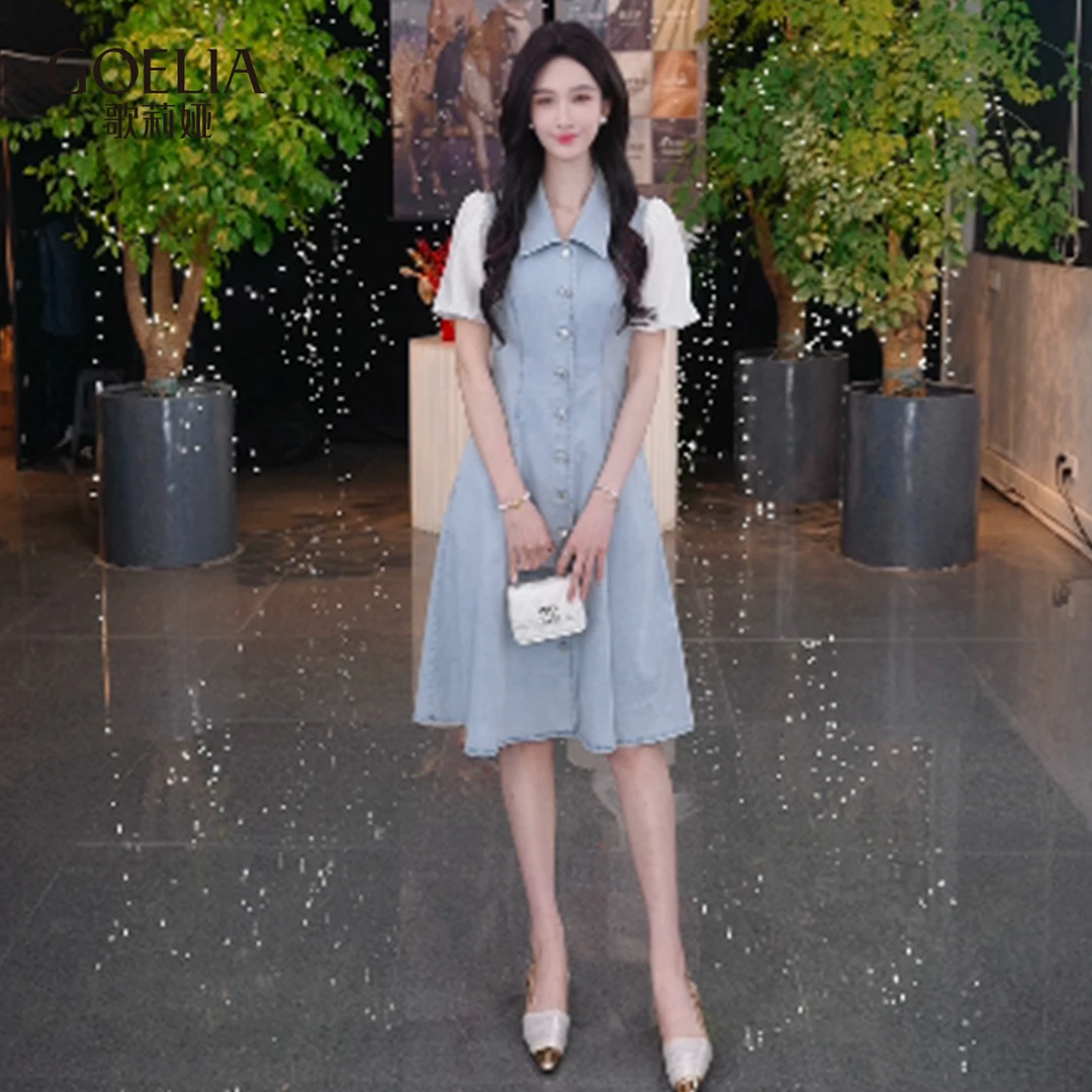 歌莉娅 夏季新品  牛仔拼接天丝混纺连衣裙  1E5J4J0R0