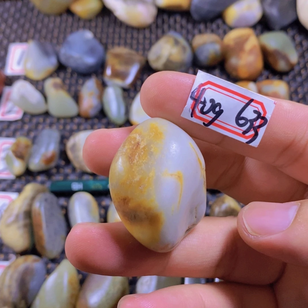 和田玉（糖玉）未镶嵌颈饰