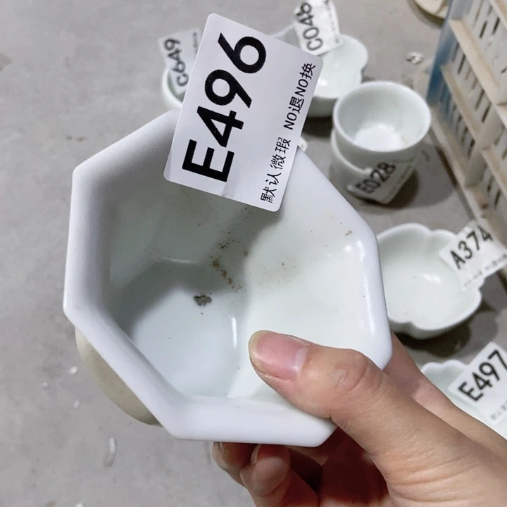 茶具微瑕，介意勿拍