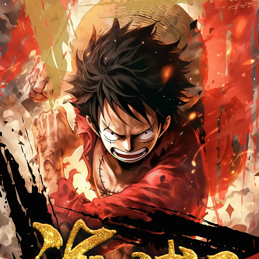 非酋【华艺文创海贼王】第三弹 二创周边动漫卡牌收藏盲盒