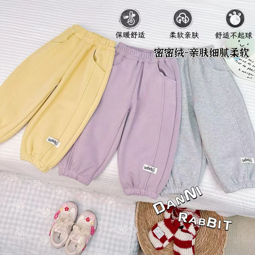 「Dannirabbit」【简约不简单】冬款&女童线条感密密绒卫裤【G-5632】