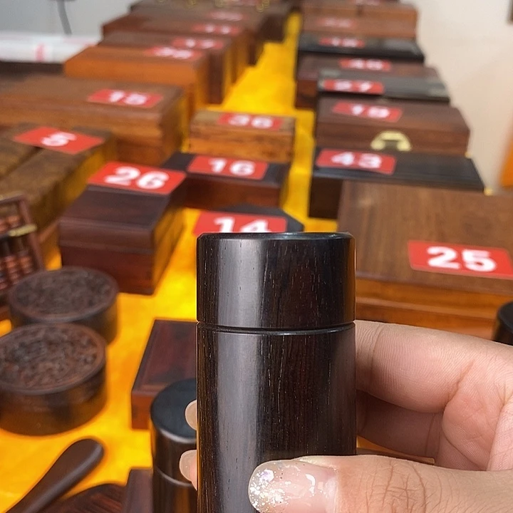 惜***2木乌木紫光檀茶叶罐