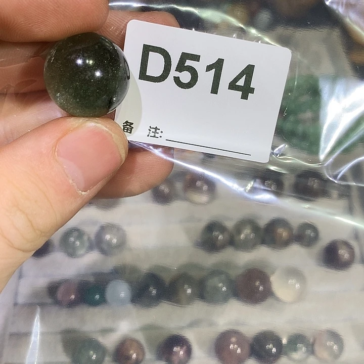 一***翁未镶嵌珠宝半成品水晶天然水晶D514