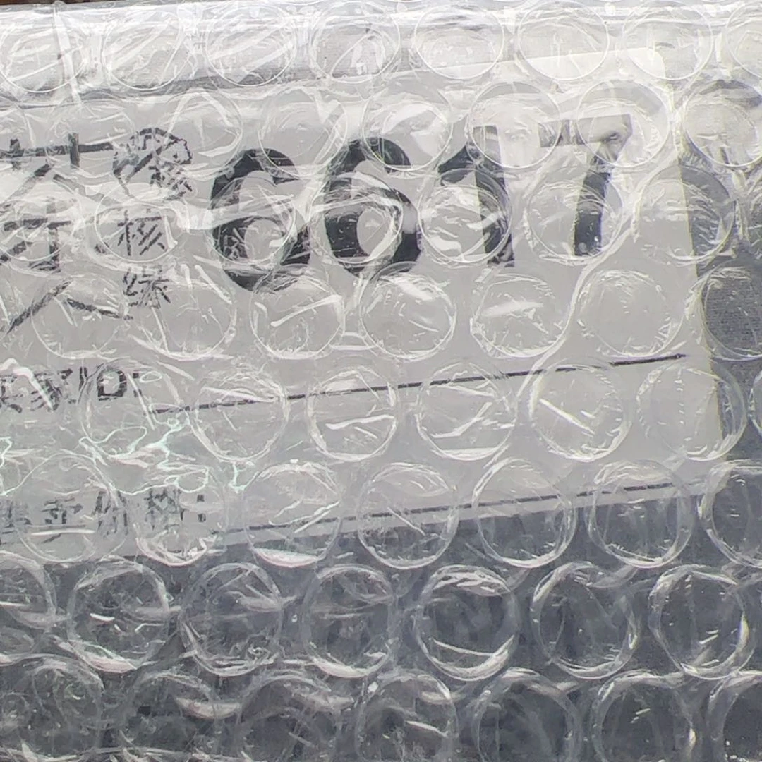 【闪购商品】文玩核桃吊坠即**走今天