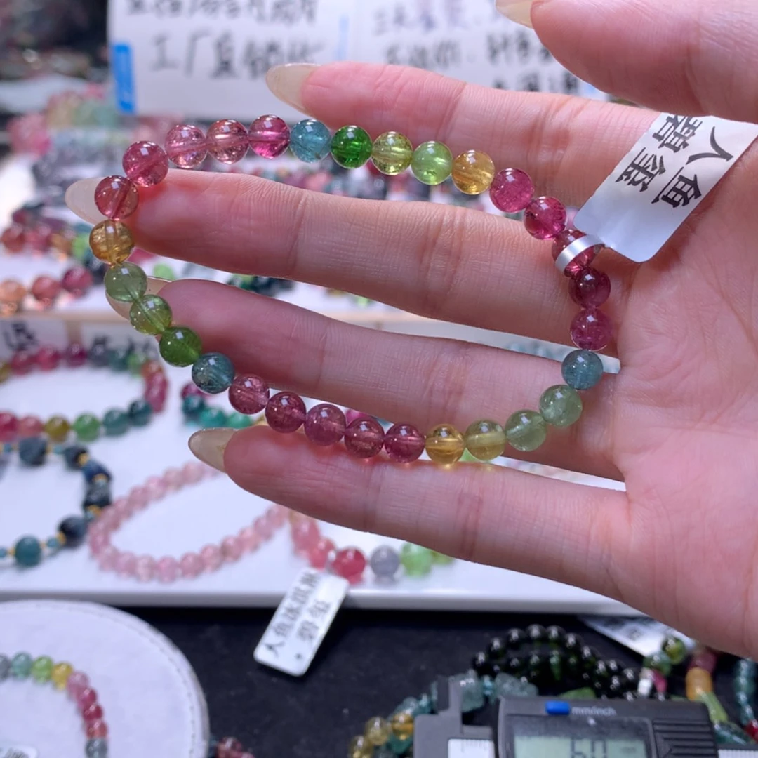 【闪购商品】未镶嵌手链碧玺