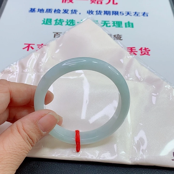 未镶嵌手镯翡翠手镯