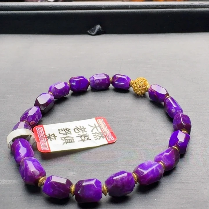 苏纪石（舒俱来）18K金镶嵌手串