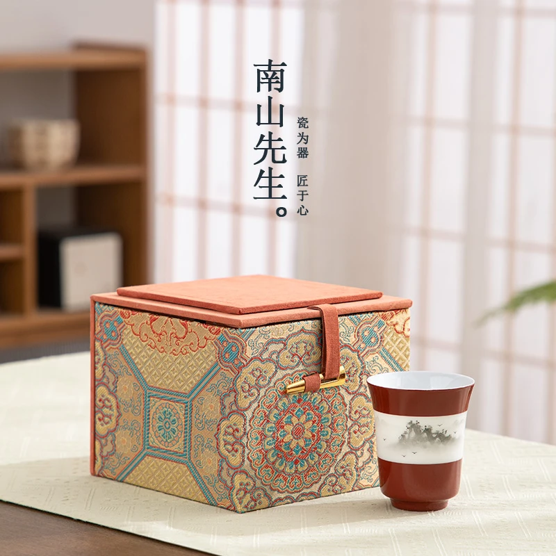 南山先生 周鸿浦南红山水主人杯 手工创意礼盒装茶杯