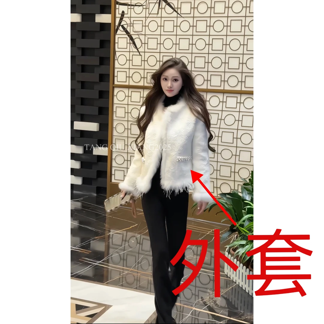 【璀璨绮境】新款小香风气质高级感长袖羽绒外套