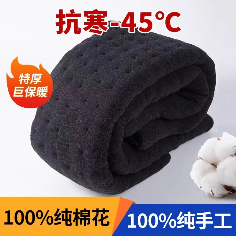纯棉花冬季手工棉裤高腰男款棉裤绗缝（冬季大东北户外）