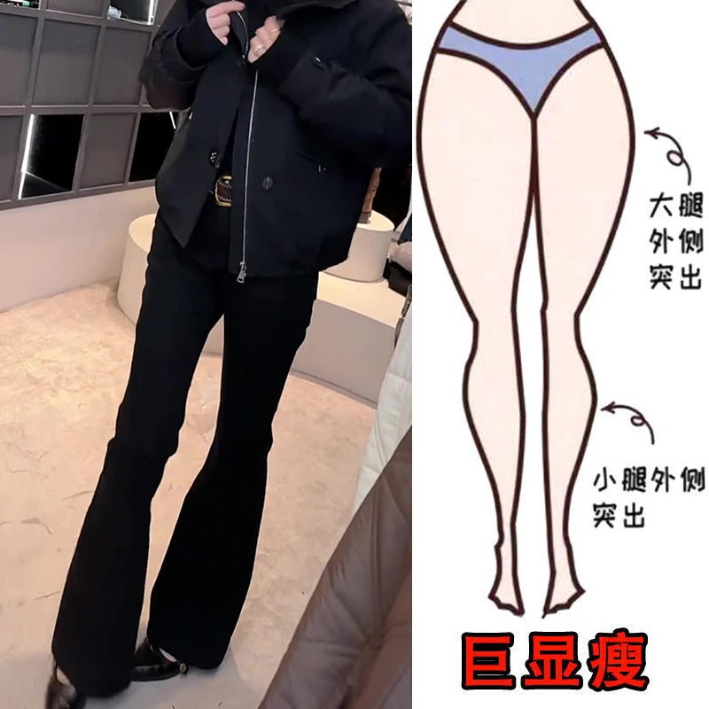 今年流行时尚洋气休闲百搭显瘦高腰冬季新款加绒加厚微喇牛仔裤女