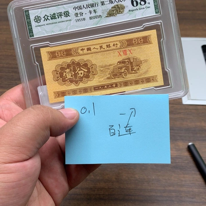 全场放漏全场放漏