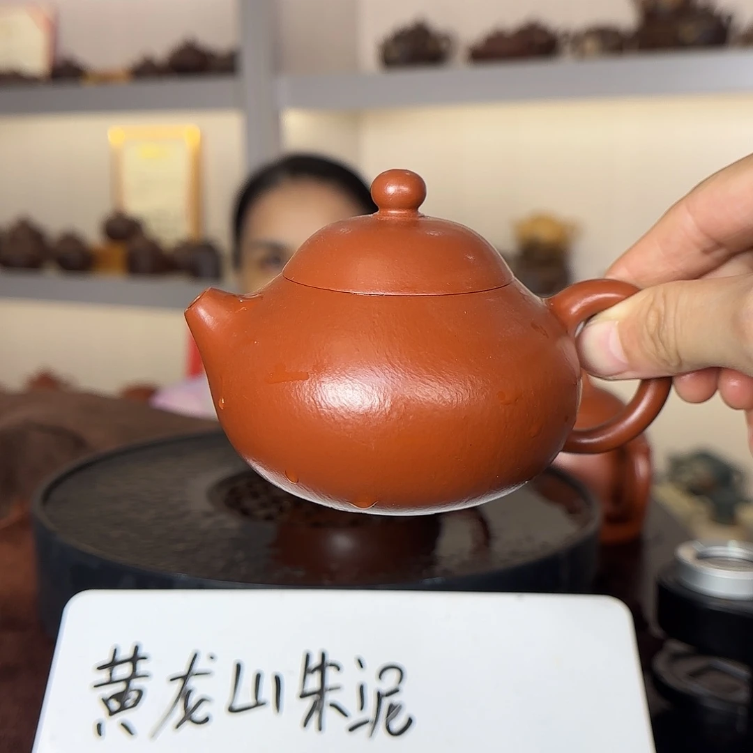 紫砂茶壶朱水娟紫砂壶200cc