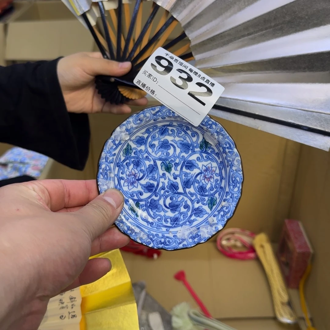 手工艺品琉璃老*小雨