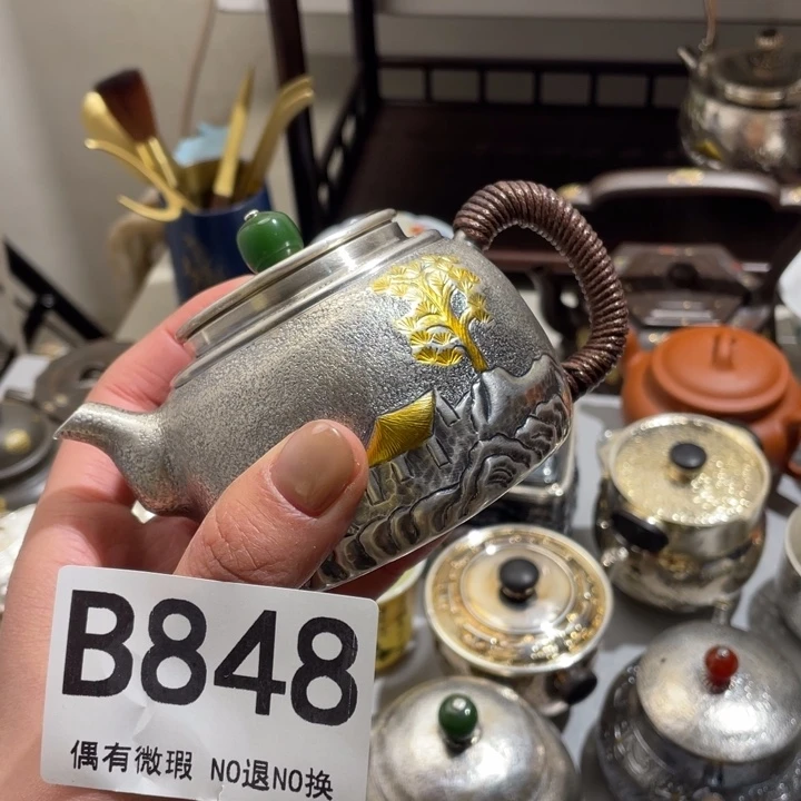 乘***止0000000000编号陶848