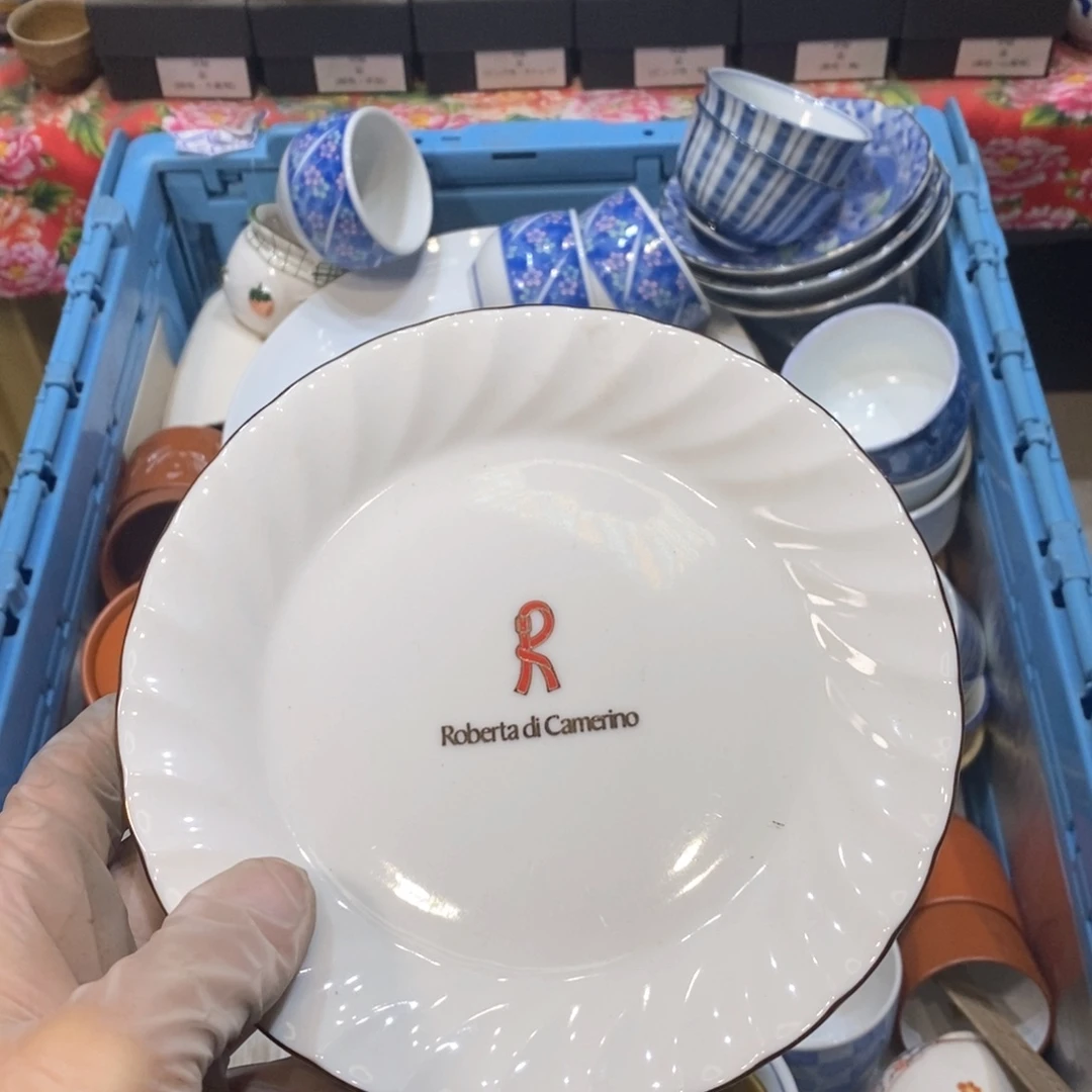 瓷片阳提高哈哈哈哈哈哈