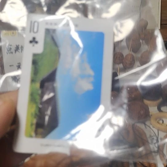 橄榄核手串/手链独****）橄榄核