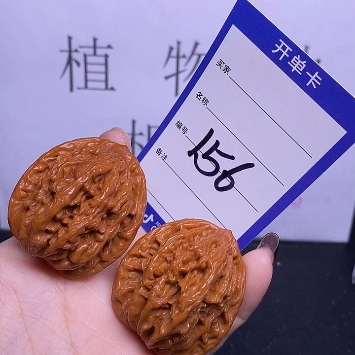把件文玩核桃156/40虎头