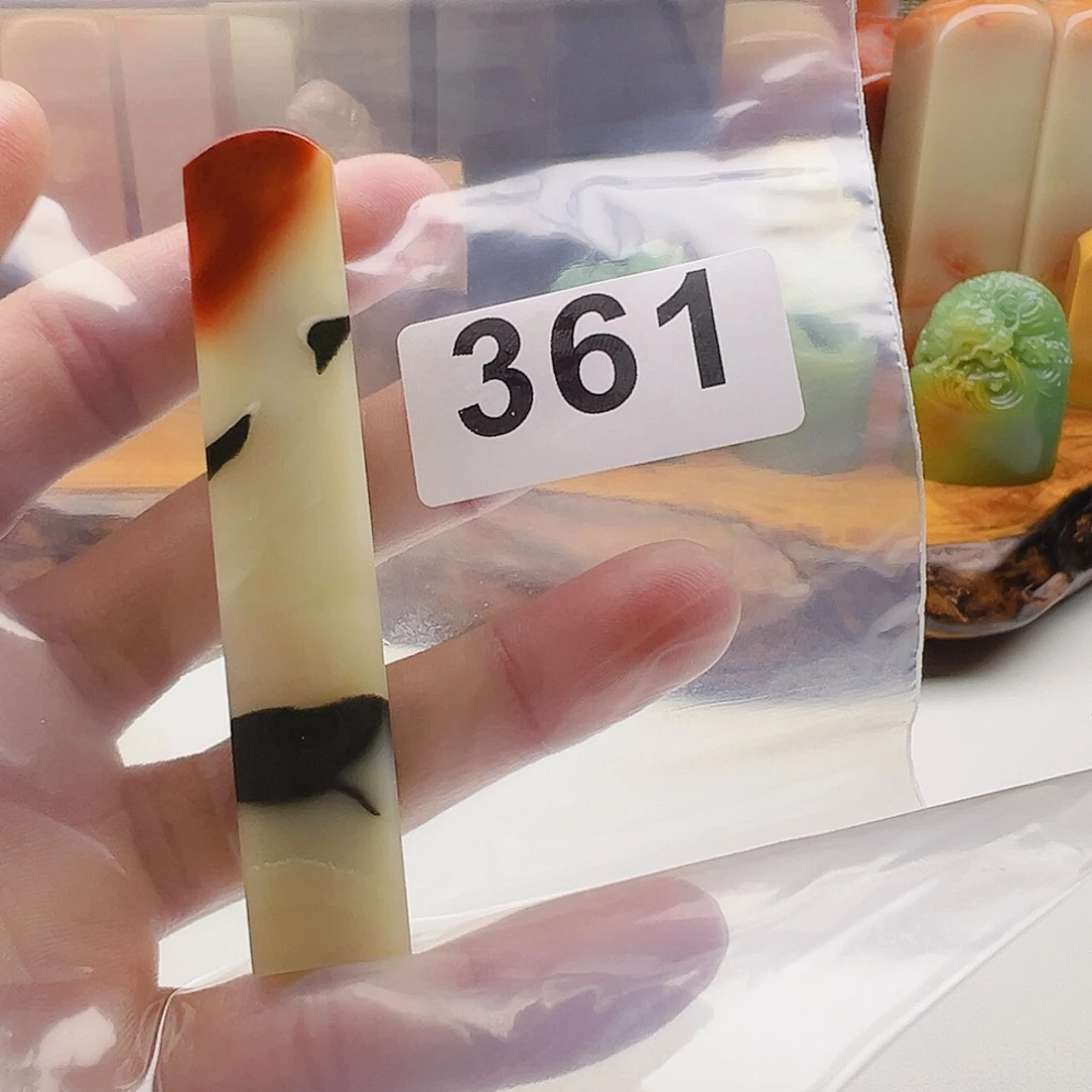 木***木老挝石老挝精品361