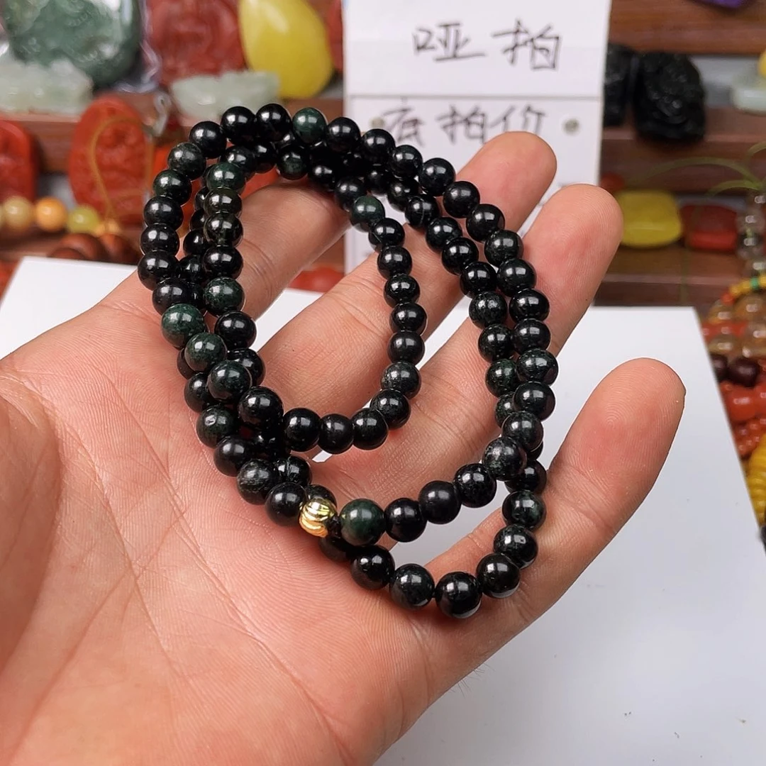 上***↑玛瑙/玉髓项链未镶嵌46849