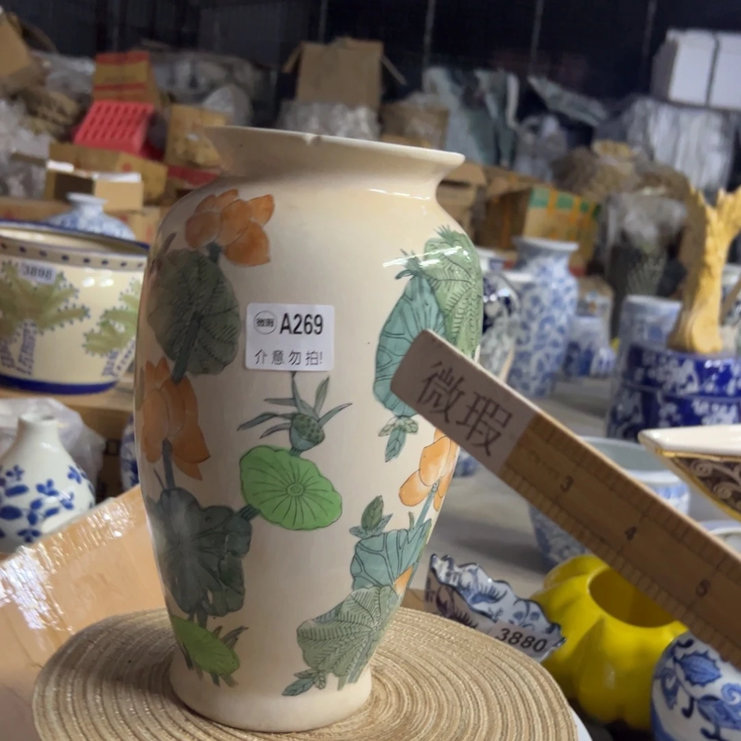 瓷片底部有孔底部微瑕青花瓷器值得购买