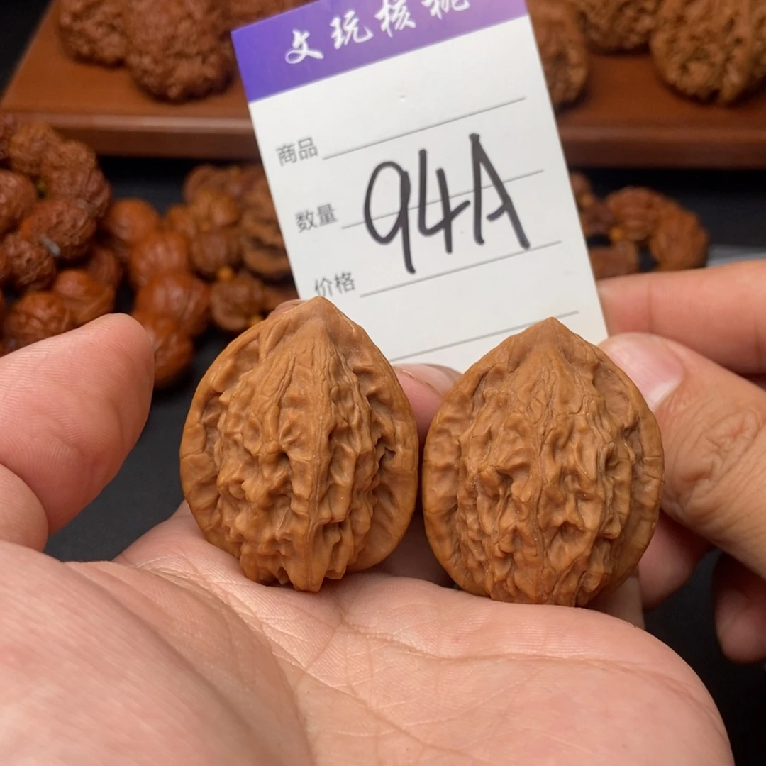 文玩核桃吊坠34大红袍