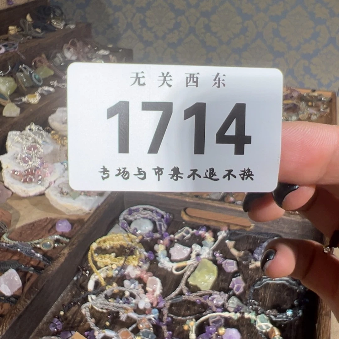 哈哈哈哈哈甲****9哈哈哈哈