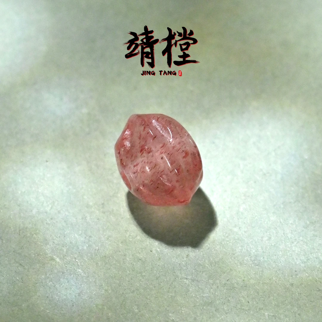 8MM粉草莓晶横打百香籽单珠文玩108手串手持配饰配珠腰珠顶珠散珠