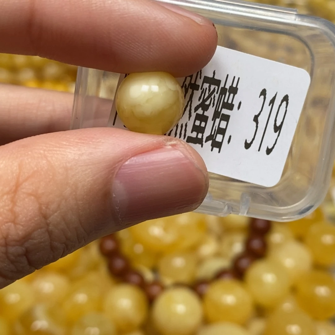 蜜蜡未镶嵌珠宝奇石319