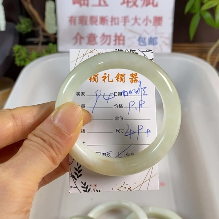 咖***️未镶嵌蛇纹石玉手镯