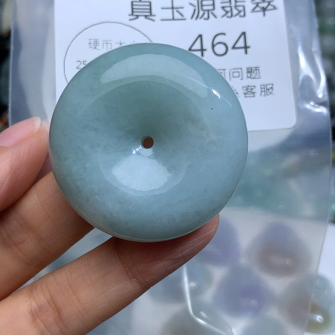 翡翠未镶嵌颈饰464。