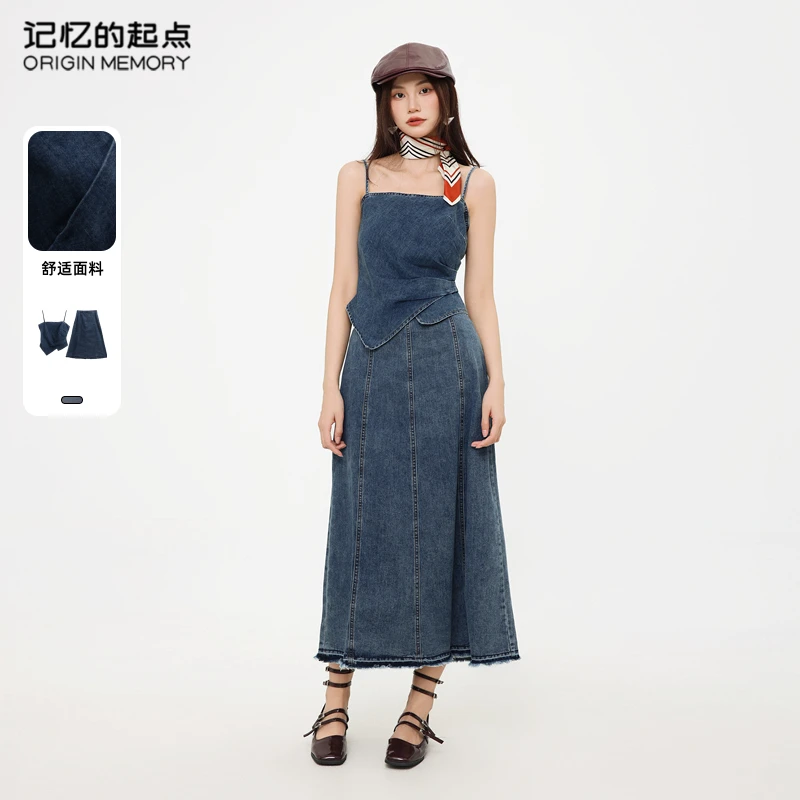 记忆的起点牛仔套装裙2025年夏季新款复古显瘦两件套女69AX87555