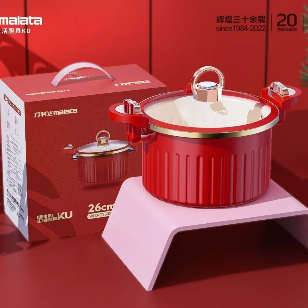 高颜值珐琅锅家用好用pd