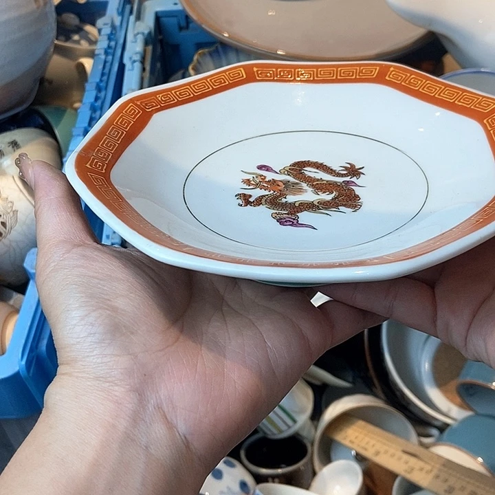 瓷片碧*园哈哈哈哈哈哈哈哈哈