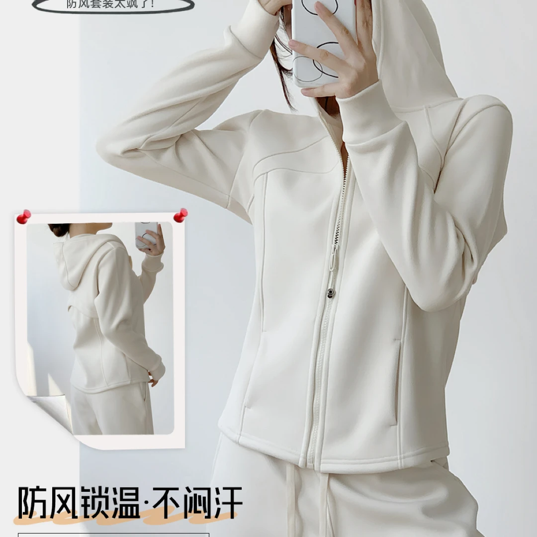 015防风卫衣套装新款女修身显瘦磨毛加厚瑜伽运动连帽两件套