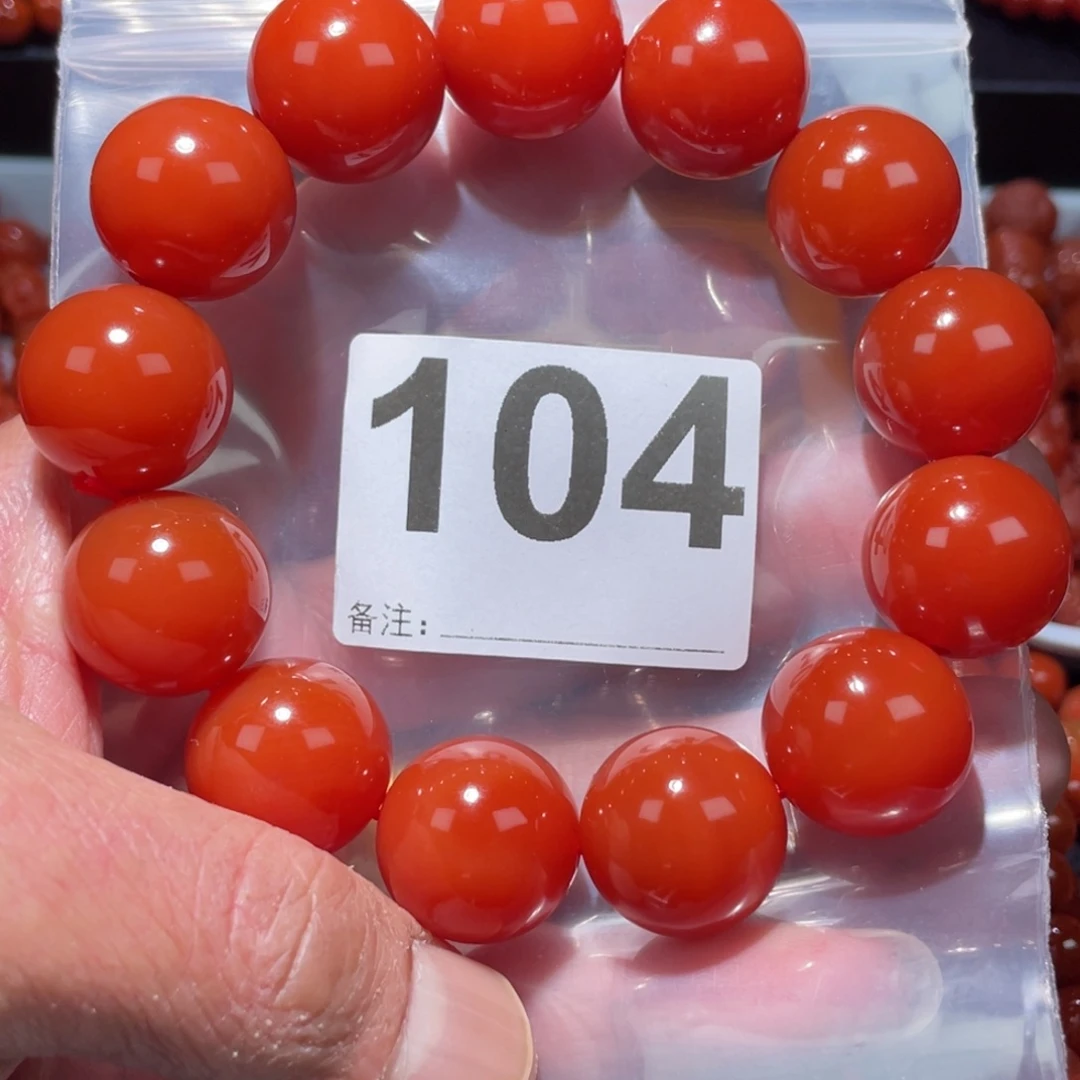 玛瑙/玉髓圆珠手串未镶嵌