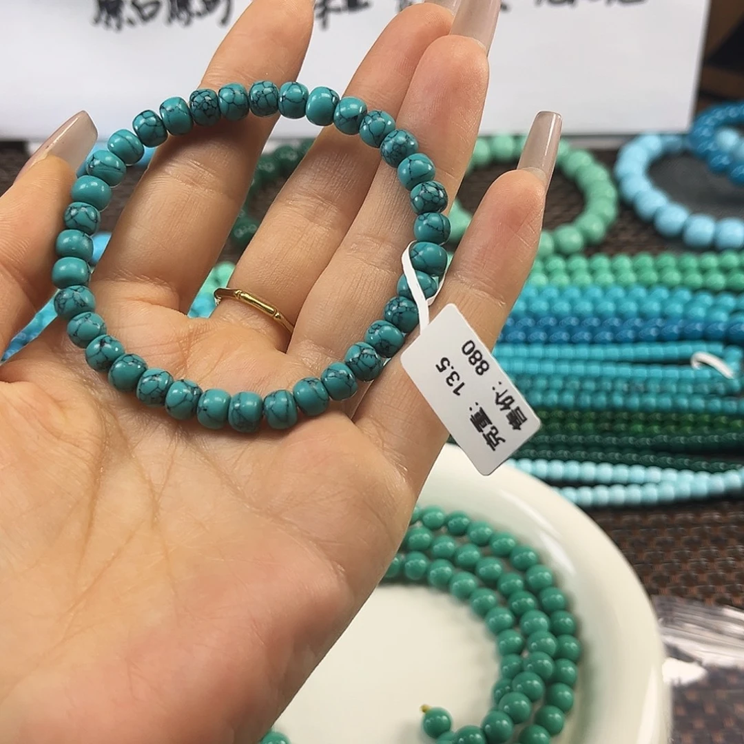 梦***呆羽毛源头工厂批发商壹零八