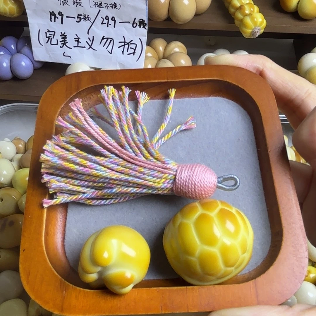 静***生吊坠菩提根/象牙果