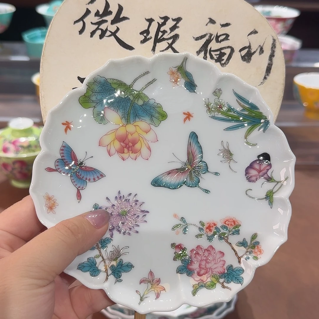 珐琅彩主人杯茶具套装